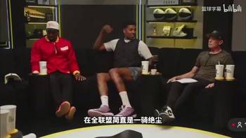 名嘴：我喜欢看东契奇打球，但看多了辣眼睛，打法又独又低效！