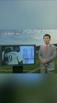 黄健翔：出于尊重，我永远不会叫罗纳尔多&ldquo;肥罗&rdquo;！